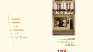 Hôtel Choiseul