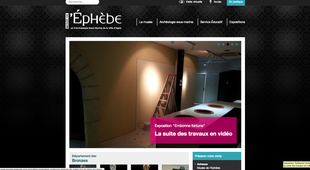 Musée de l'Ephèbe